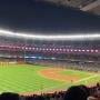thumbnail of Section 231