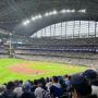thumbnail of Section 228
