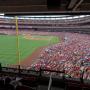 thumbnail of Left Field Porch 1
