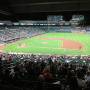 thumbnail of Section 19