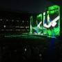 thumbnail of Section 107