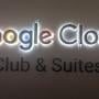 google cloud club and suites sofi