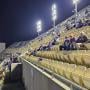 Seats with Backs at Tiger Stadium